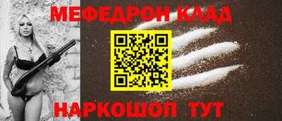 стаф Бузулук