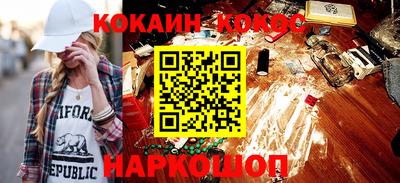 стаф Бузулук