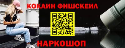 стаф Бузулук