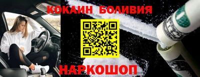 стаф Бузулук
