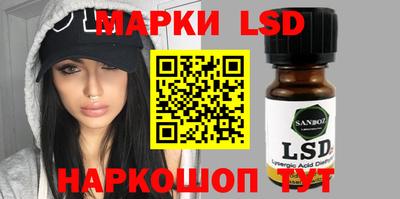 кристаллы Бугуруслан