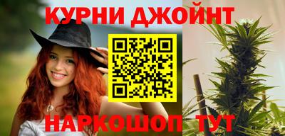 кристаллы Бугуруслан