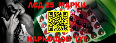 кристаллы Бугуруслан