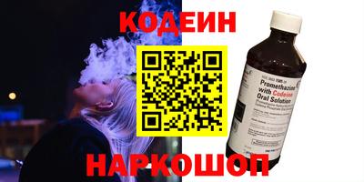 мефедрон мука Будённовск