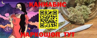 стаф Бузулук