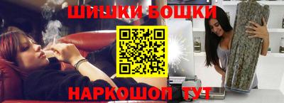 стаф Бузулук