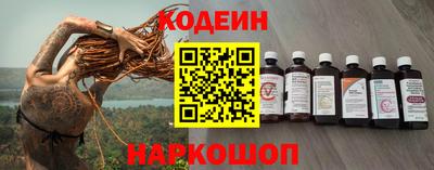 мефедрон мука Будённовск