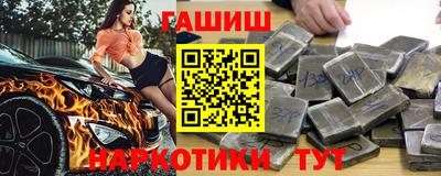 мефедрон мука Будённовск