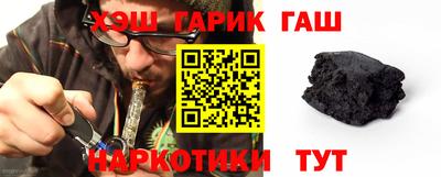 мефедрон мука Будённовск