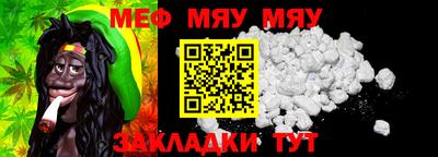 стаф Бузулук